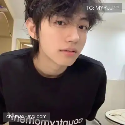 贾杨椒
